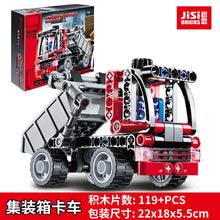 Load image into Gallery viewer, 44036812144870