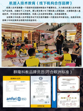 Load image into Gallery viewer, 2023 New Programmable Robot 9686 Suit Mechanical Teaching Aids Educational Science and Education Building Blocks Electric Assemble Toys