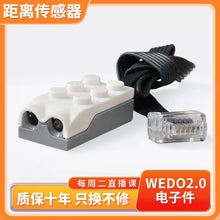 Load image into Gallery viewer, 44036814668006