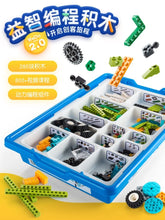 Load image into Gallery viewer, 44036814471398