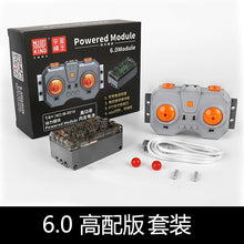 Load image into Gallery viewer, 44036809720038