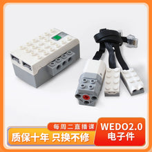 Load image into Gallery viewer, 44036814569702