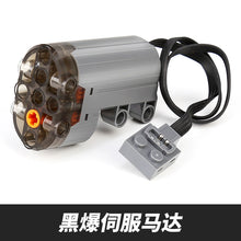 Load image into Gallery viewer, 44036809654502