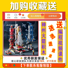 Load image into Gallery viewer, 44036811718886