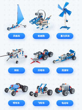 Load image into Gallery viewer, 44036810014950|44036810113254|44036810146022|44036810178790|44036810211558|44036810244326|44036810277094|44036810309862