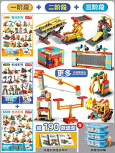 Load image into Gallery viewer, 44036809982182