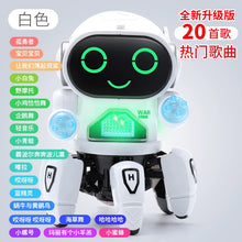 Load image into Gallery viewer, 44036814340326|44036814373094|44036814405862