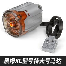 Load image into Gallery viewer, 44036809556198