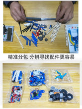 Load image into Gallery viewer, 2023 New Programmable Robot 9686 Suit Mechanical Teaching Aids Educational Science and Education Building Blocks Electric Assemble Toys