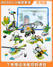 Load image into Gallery viewer, 44036814766310