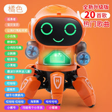 Load image into Gallery viewer, 44036813979878|44036814012646|44036814078182