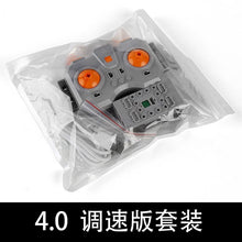 Load image into Gallery viewer, 44036809752806