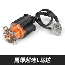 Load image into Gallery viewer, 44036809785574