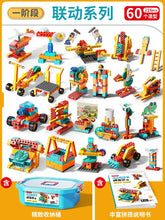 Load image into Gallery viewer, 44036809818342