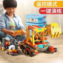 Load image into Gallery viewer, Feile Programming Building Blocks Large Particles Mechanical Group Gear Education Electric Technology Group Remote Control Robot Children's Toys