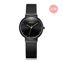 Load image into Gallery viewer, 43938737586406