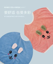 Load image into Gallery viewer, Baby Bibs for Children Washing Face Towel Soft Salive Towel Boys Girls Learning Brushing Teeth Towel for 3-8 Years Kids