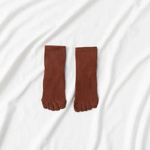 Load image into Gallery viewer, 43937600471270