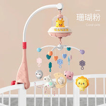 Load image into Gallery viewer, Musical Baby Crib Mobile - Lights, Music & Projection | Remote Control Crib Toy for Newborns