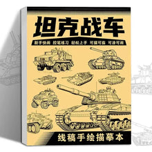 Load image into Gallery viewer, Anime Character Line Art Drawing Book - 48 Pages for Tracing & Painting Practice