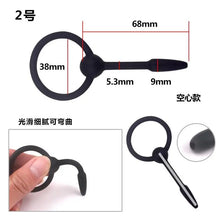 Load image into Gallery viewer, 43953561829606