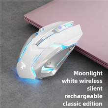 Load image into Gallery viewer, USB Wireless Gaming Mouse RGB Gamer Mouse 6 Buttons Mice Optical Office Computer Mouse For Desktop Laptop Ergonomic Mouse