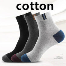 Load image into Gallery viewer, 10PCS Men’s Mid-Calf Cotton Socks – Solid Color, Versatile for All Seasons