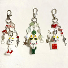 Load image into Gallery viewer, Toro inoue charms cute, anime, kawaii, aesthetic keychain
