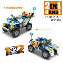 Load image into Gallery viewer, 44036812767462