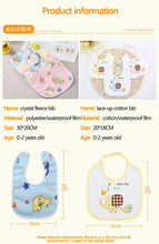 Load image into Gallery viewer, Baby Bibs for Children Waterproof Babys Bib Newborn Water Uptake Bibs Burp Cloths Things for Baby Stuff Feeding Boy Girl