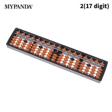 Load image into Gallery viewer, 43954478743782