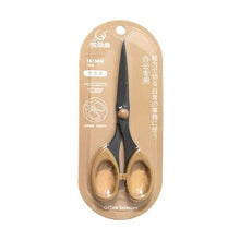 Load image into Gallery viewer, Color Scissors with Stainless Steel Blade - Safe Design for Paper Cutting, Crafts, and Office Use