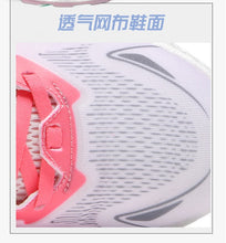 Load image into Gallery viewer, Running Shoes Men Training Speciality Marathon Sports Breathable Lightweight Women's Comfortable Nonskid Leisure Sneakers