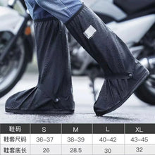 Load image into Gallery viewer, Black Waterproof Rain Boot Shoe Covers with Reflector – High-Top Bike & Motorcycle