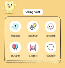 Load image into Gallery viewer, Baby Bath Toys Funny Bathing Sucker Spinner Suction Cup Cartoon Rattles Fidget Educational Toy Montessori Children Boy Girl Gift