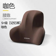 Load image into Gallery viewer, Memory Foam Lumbar Back Cushion for Car, Office & Gaming Chairs