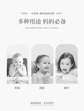 Load image into Gallery viewer, Baby Bibs for Children Washing Face Towel Soft Salive Towel Boys Girls Learning Brushing Teeth Towel for 3-8 Years Kids