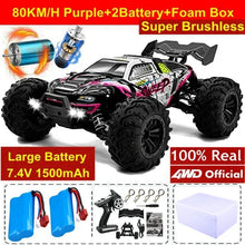 Load image into Gallery viewer, 4WD RC Off-Road Car - 1:16 High-Speed Brushless Truck, 50-80KM/H, 4x4 Drift Racing Toy for Kids & Adults
