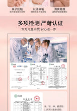 Load image into Gallery viewer, Baby Touch Oil Soothing and Moisturizing Baby Whole Body Massage Oil Skincare for Newborns BB Moisturizing Oil