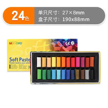 Load image into Gallery viewer, Artist Oil Pastel Set - 12/25/50 Colors, Non-Toxic Washable Crayons for Drawing & Painting