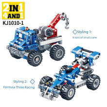 Load image into Gallery viewer, 44036812603622