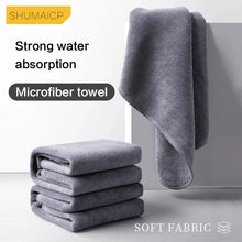 Load image into Gallery viewer, High-End Microfiber Auto Wash Towel for Car Detailing