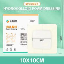 Load image into Gallery viewer, 5PC Portable Hydrocolloid Adhesive Dressing Wound Dressing Self Adhesive Breathable Ultra Thin Waterproof Bedsore Heal Pad Patch