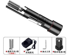 Load image into Gallery viewer, 43953186504934