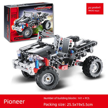 Load image into Gallery viewer, 44036813816038