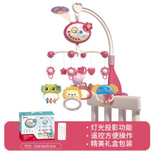 Load image into Gallery viewer, Musical Baby Crib Mobile - Lights, Music & Projection | Remote Control Crib Toy for Newborns