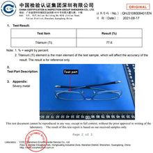 Load image into Gallery viewer, FONEX Titanium Square Glasses – Ultralight Men’s High-End Eyewear