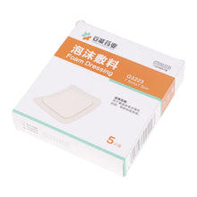 Load image into Gallery viewer, 5PC Portable Hydrocolloid Adhesive Dressing Wound Dressing Self Adhesive Breathable Ultra Thin Waterproof Bedsore Heal Pad Patch
