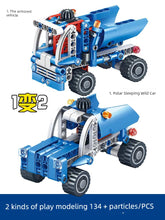 Load image into Gallery viewer, 44036813127910