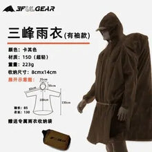 Load image into Gallery viewer, 43954484248806